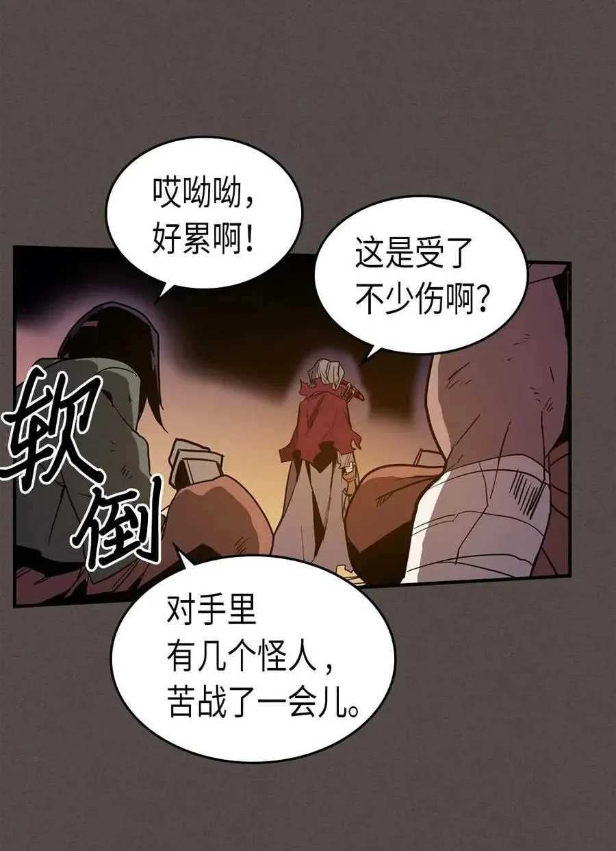 087 87 第68页