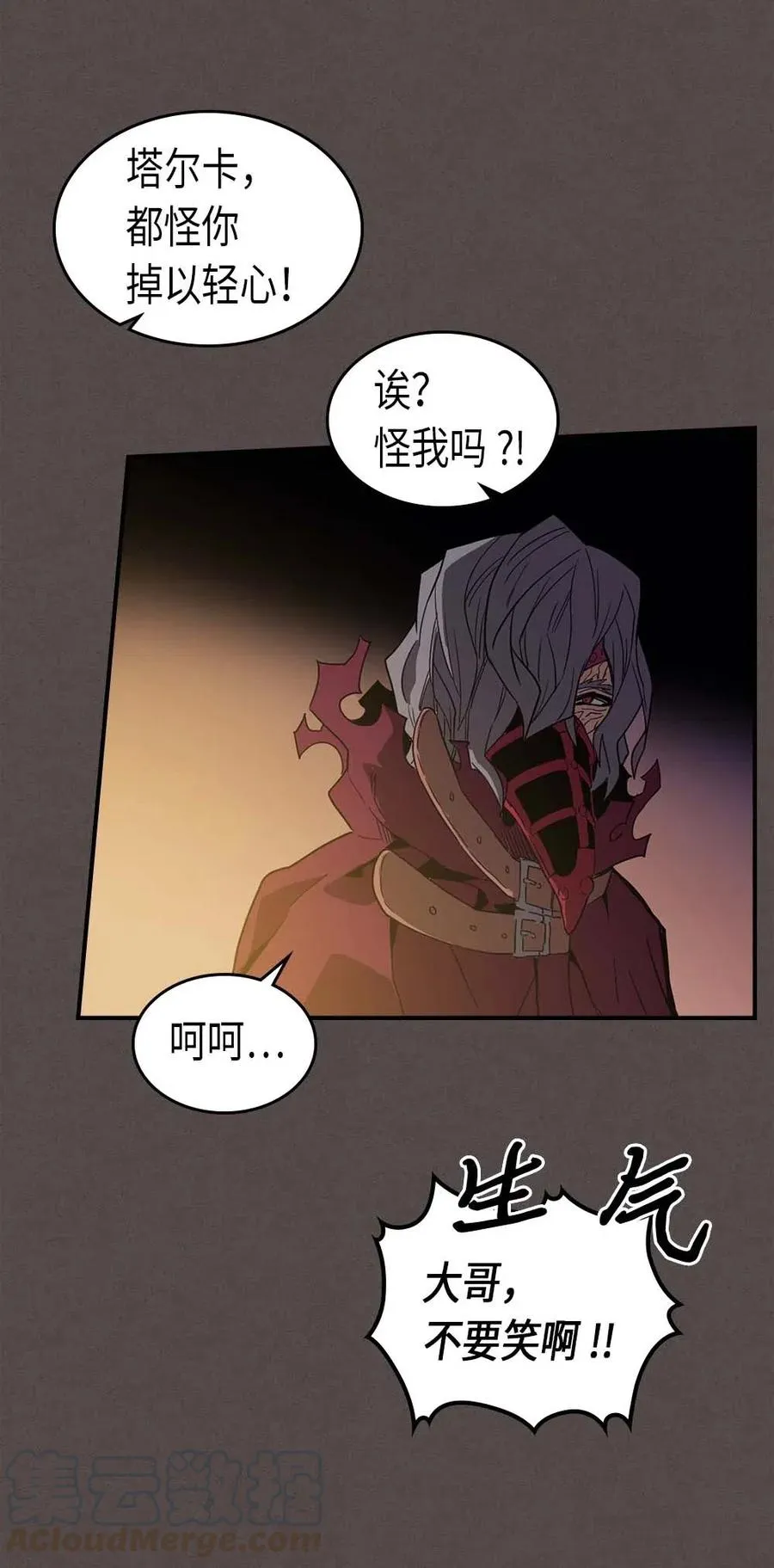 087 87 第69页