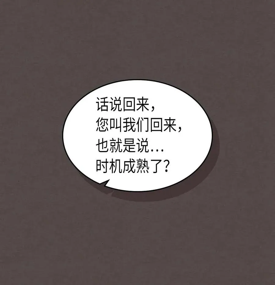 087 87 第70页