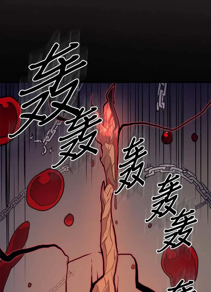 087 87 第72页