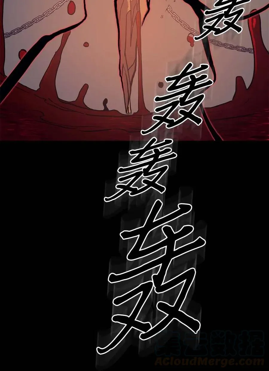 087 87 第73页