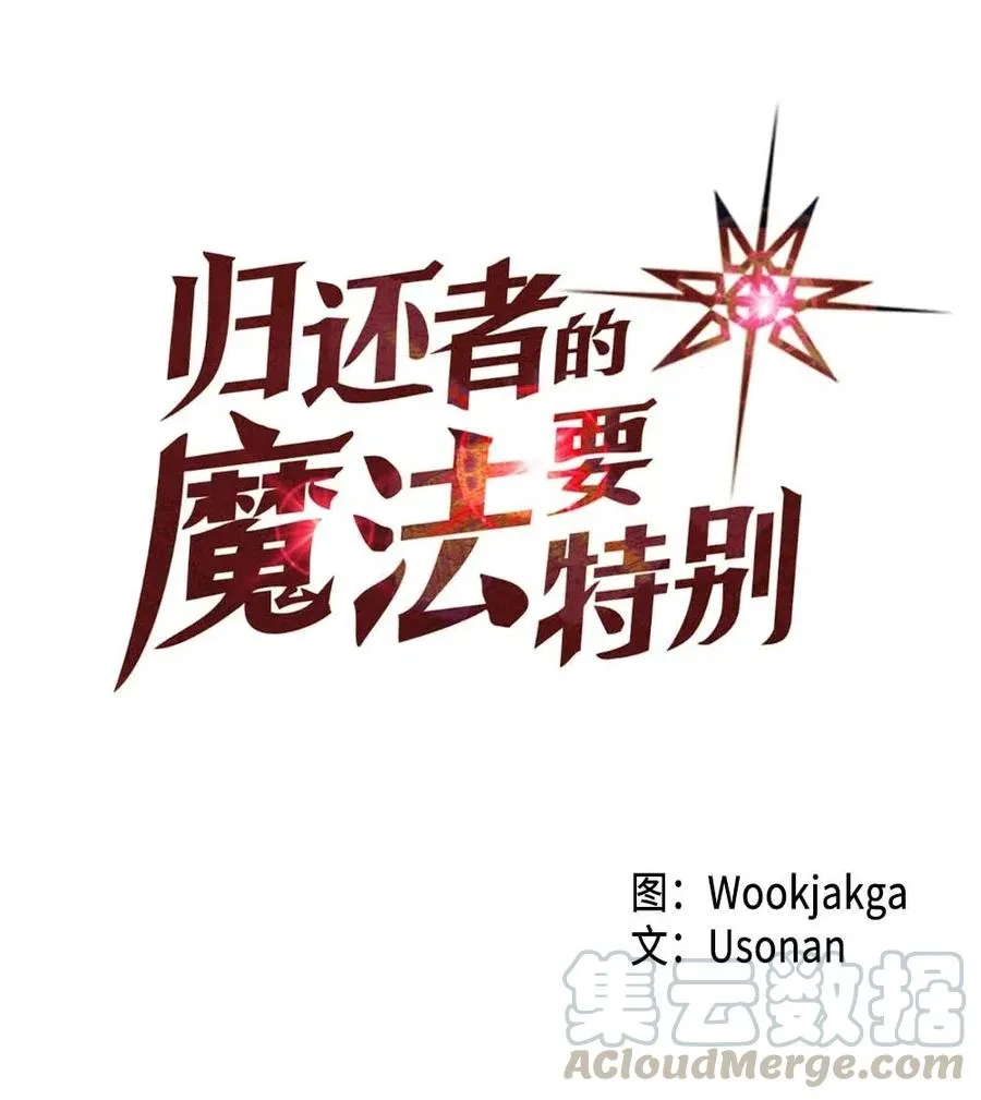 088 88 第1页