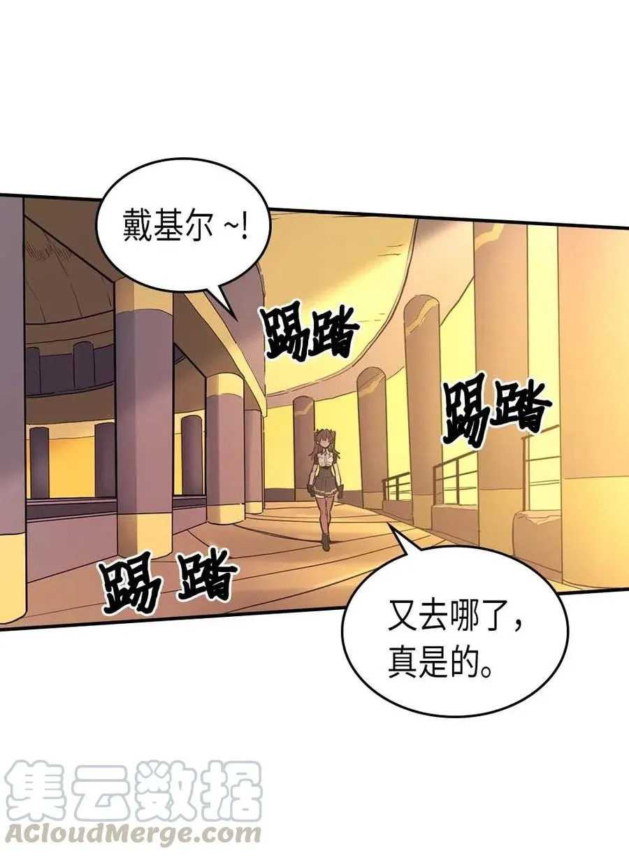088 88 第5页
