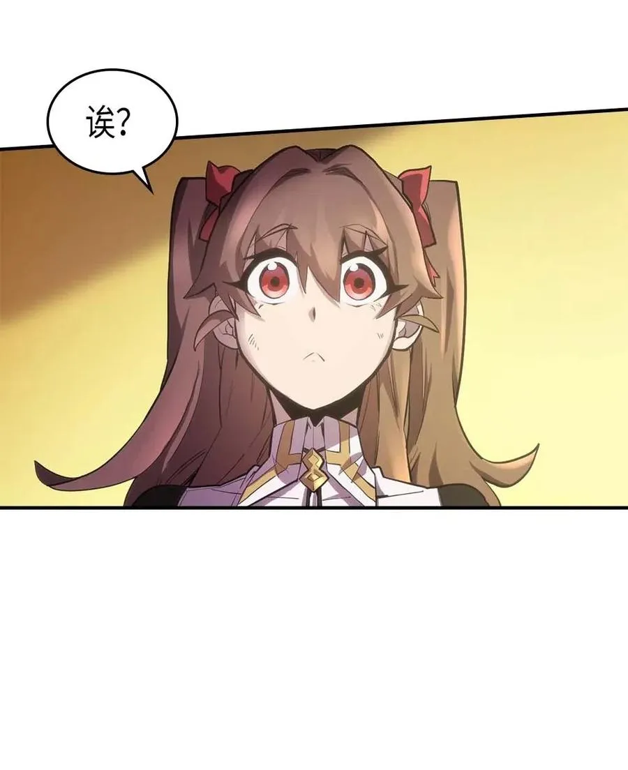 088 88 第6页