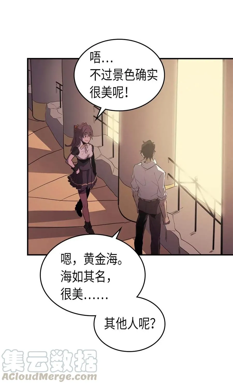088 88 第9页