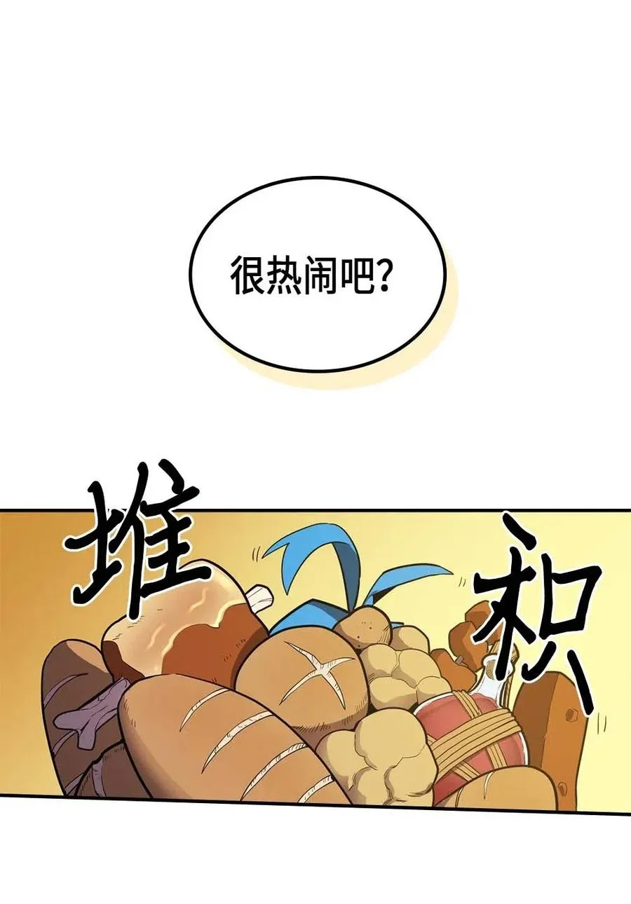 088 88 第11页