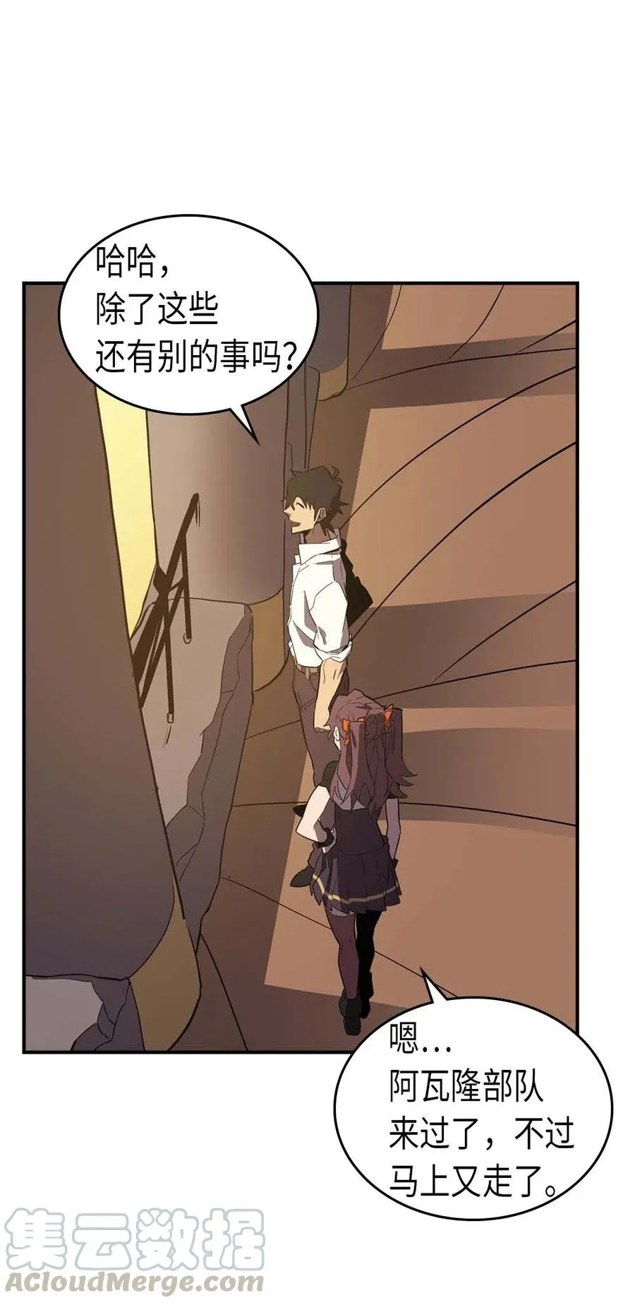 088 88 第13页