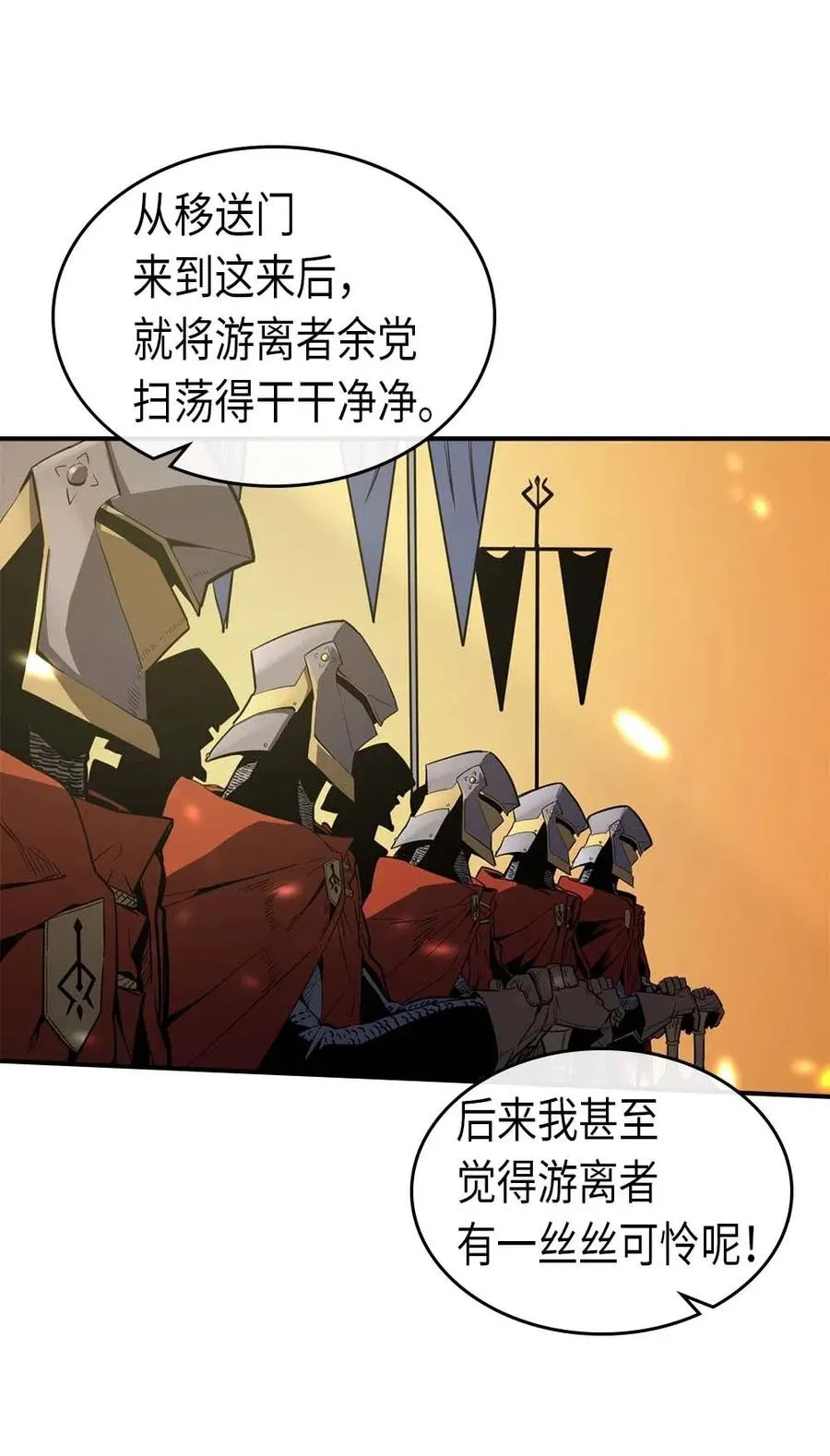 088 88 第15页