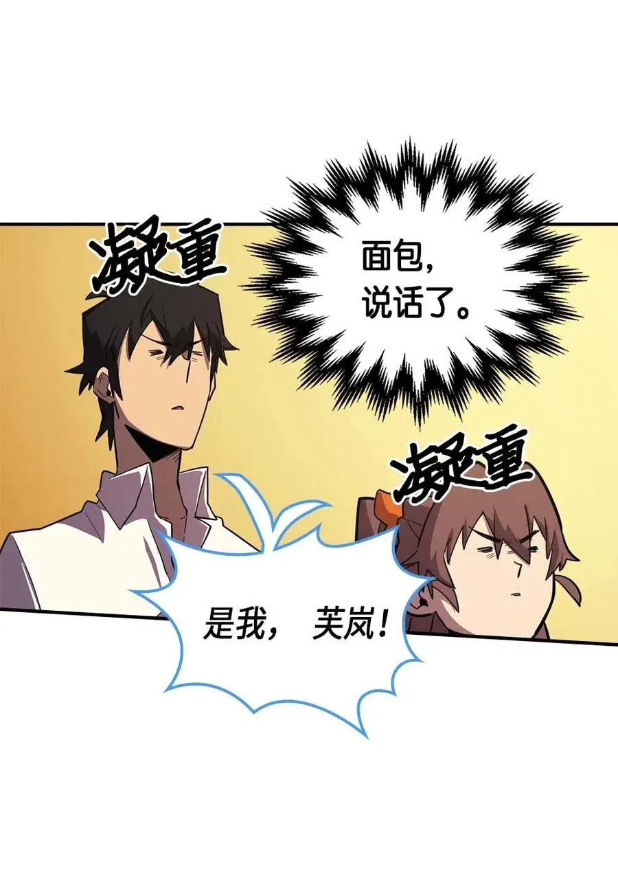 088 88 第22页
