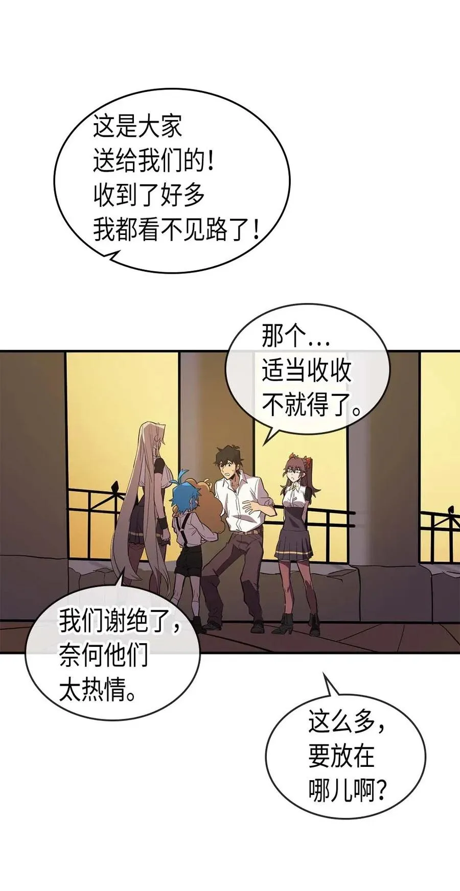 088 88 第23页