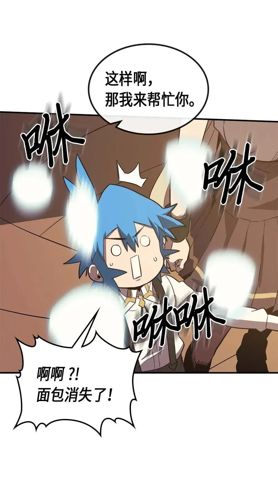 088 88 第24页