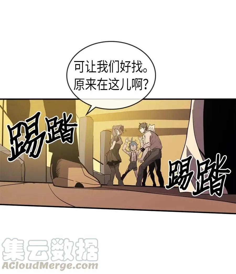 088 88 第25页