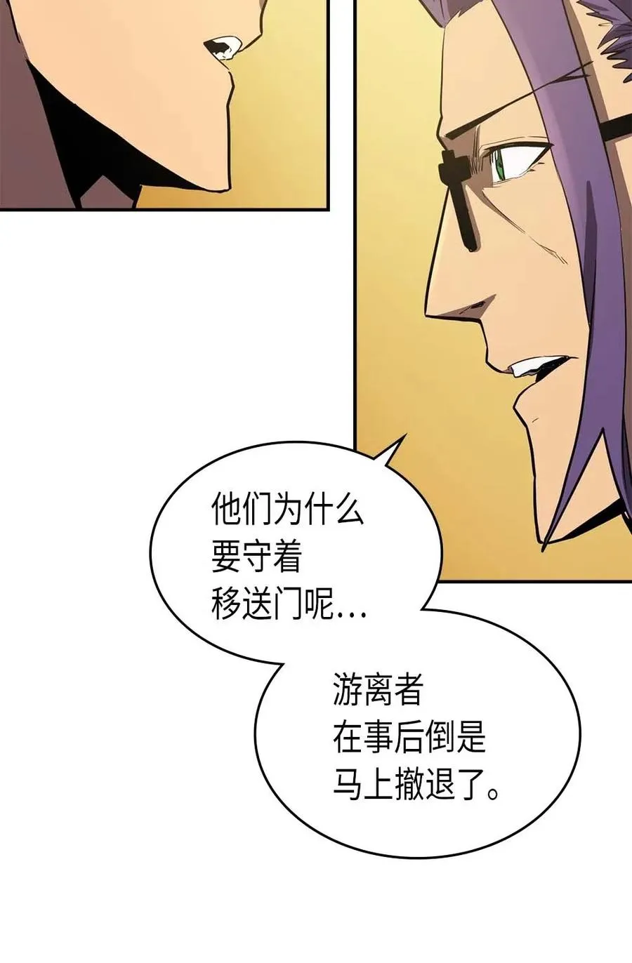 088 88 第36页