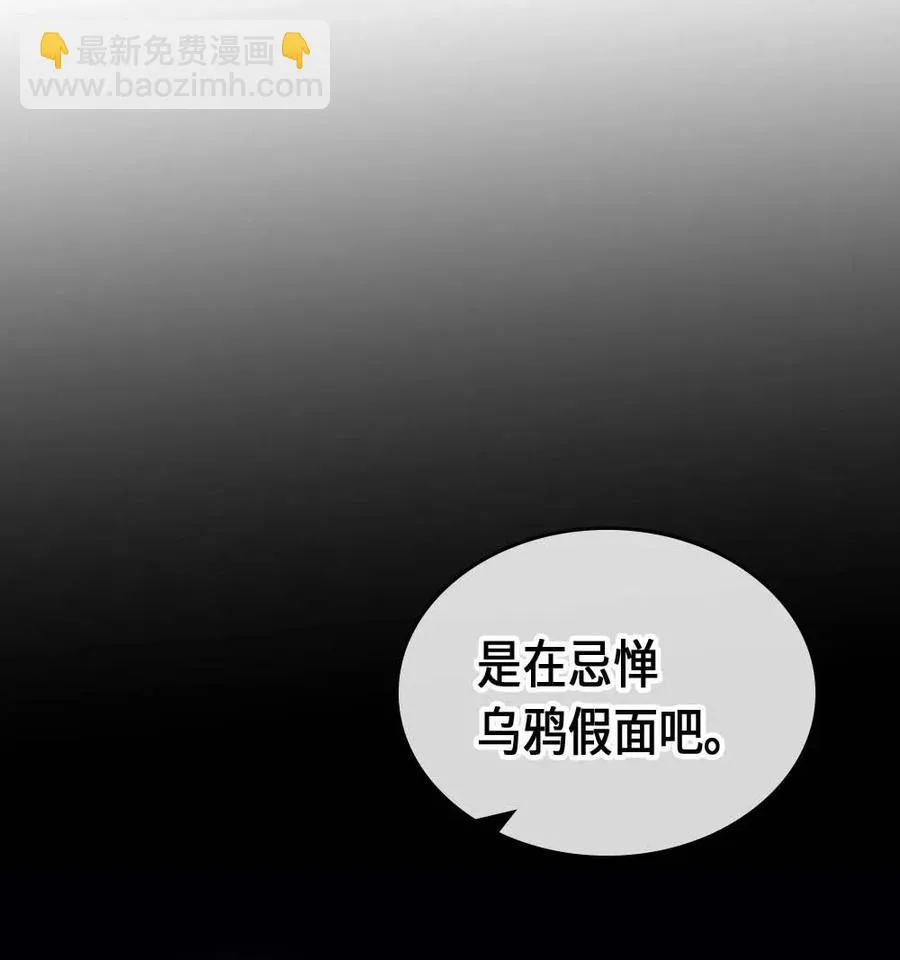 088 88 第40页