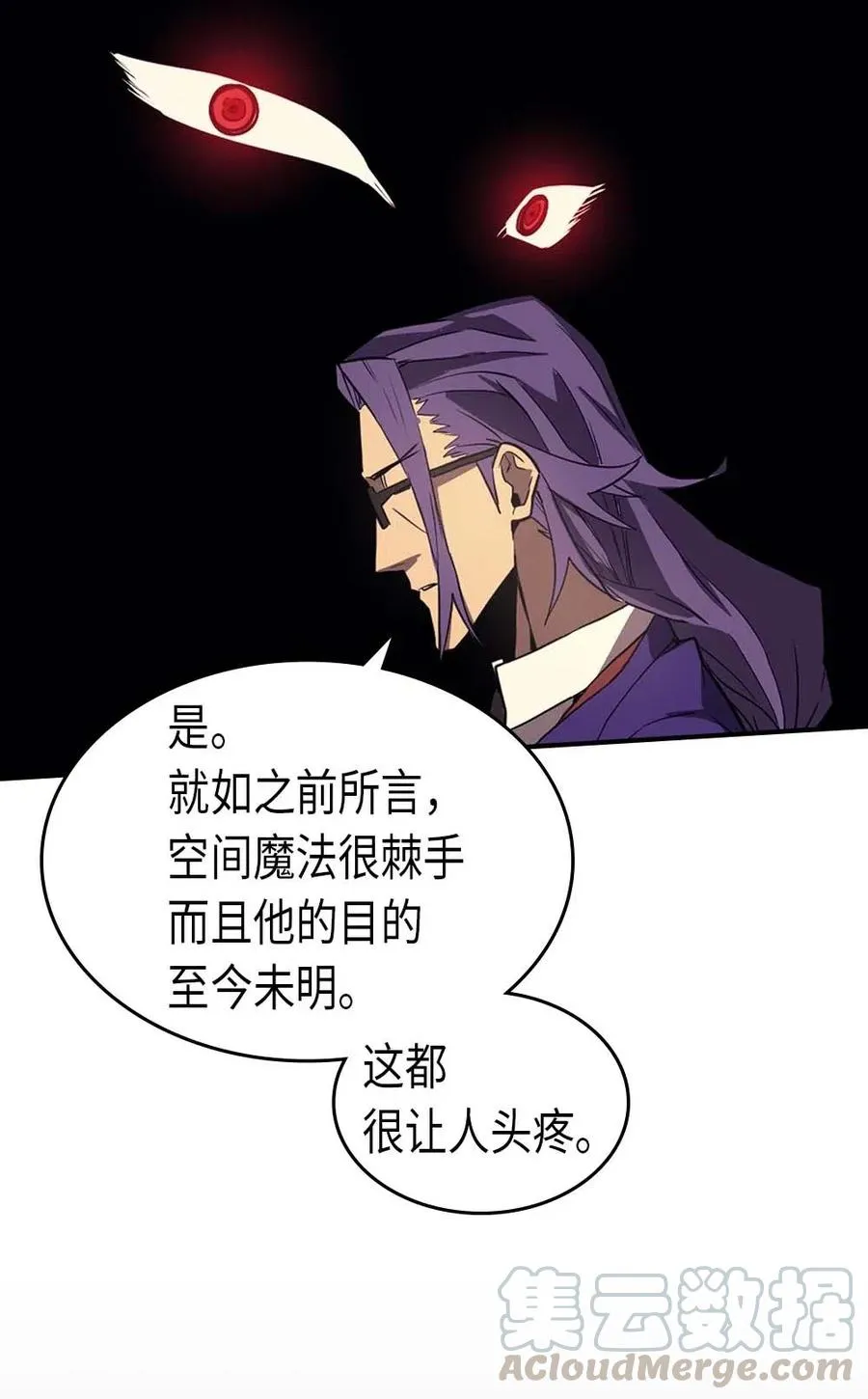 088 88 第41页