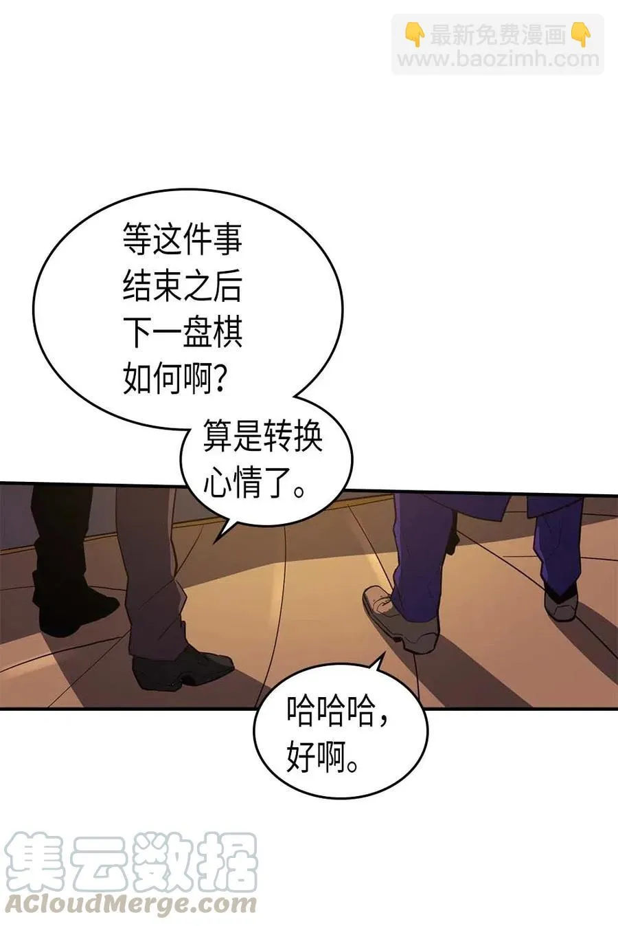 088 88 第45页