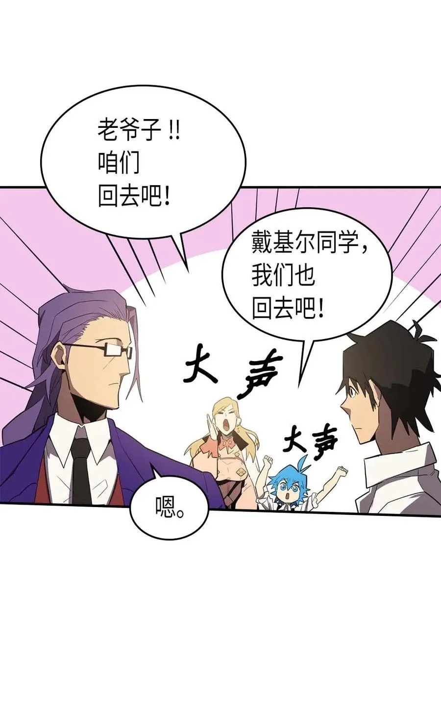 088 88 第46页