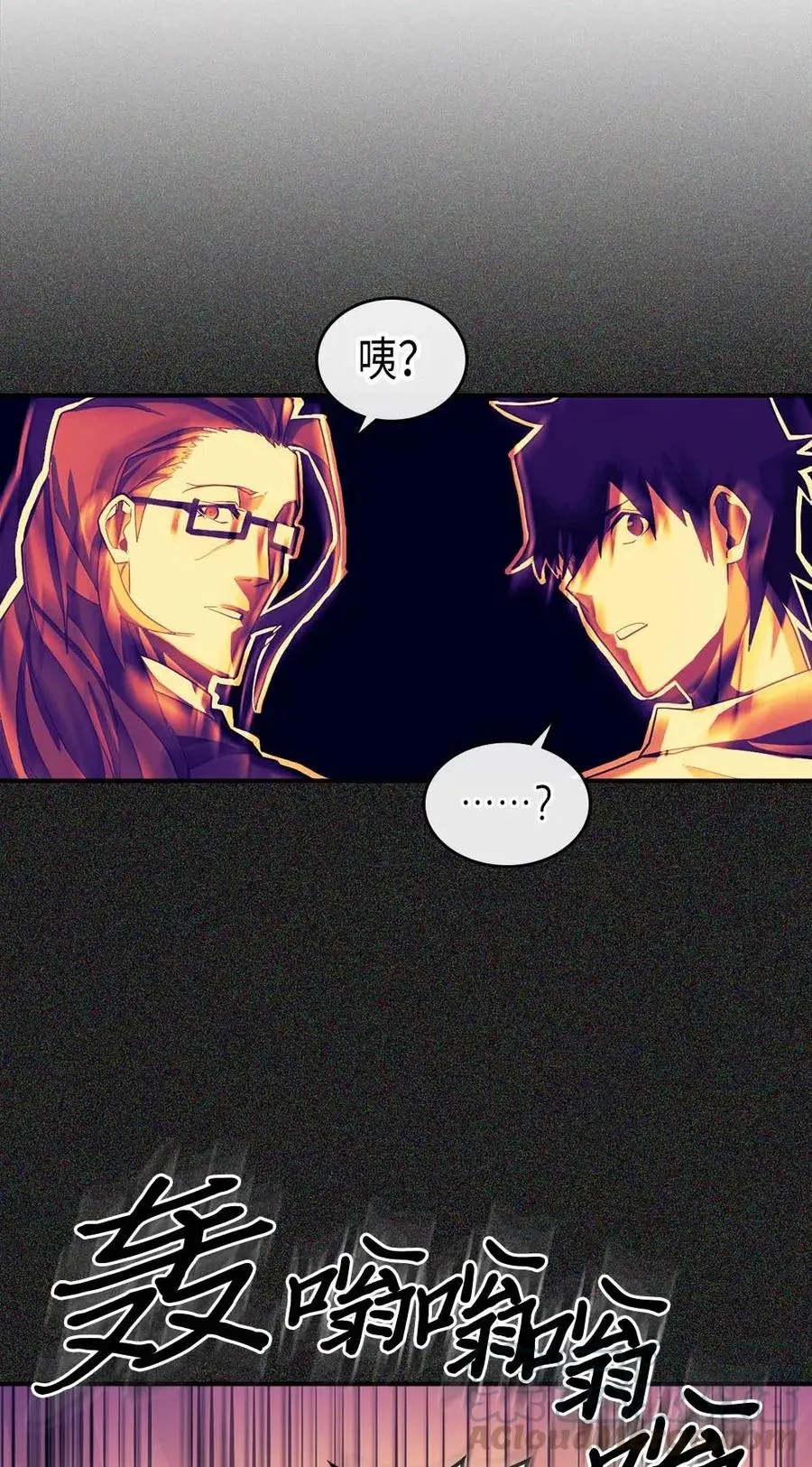 088 88 第49页