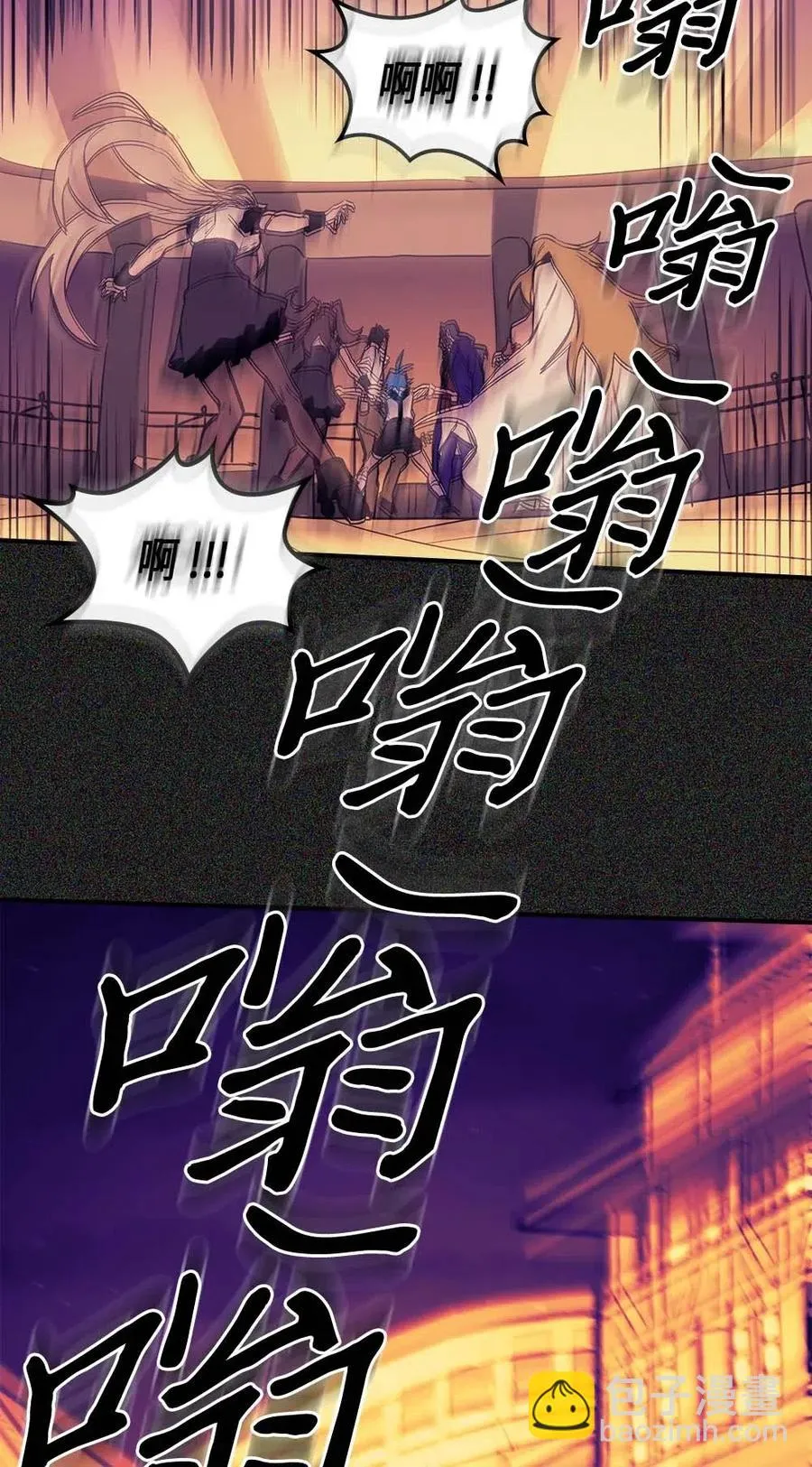 088 88 第50页