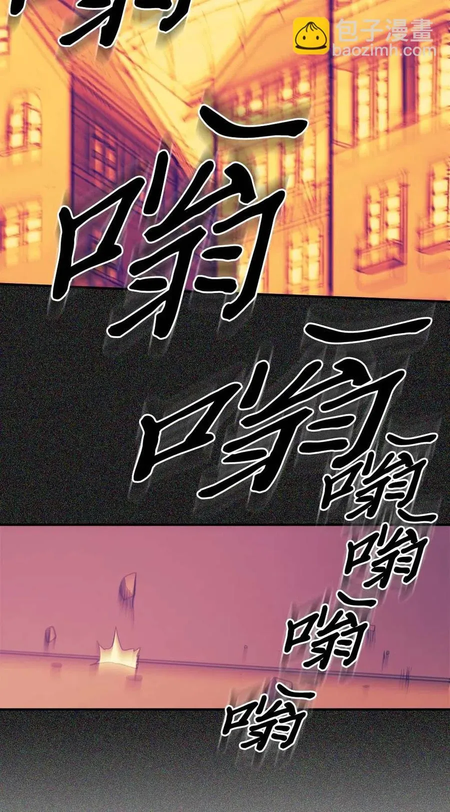 088 88 第51页