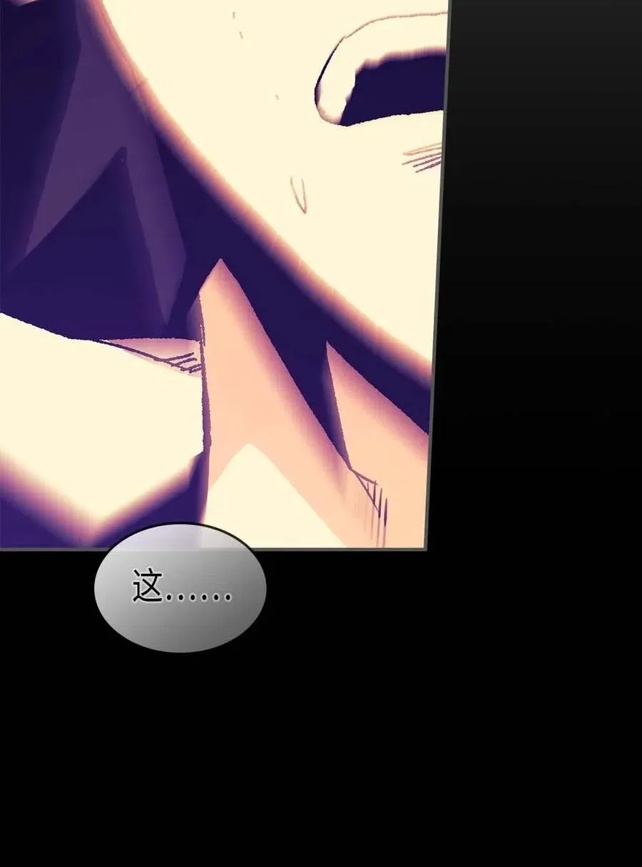 088 88 第56页