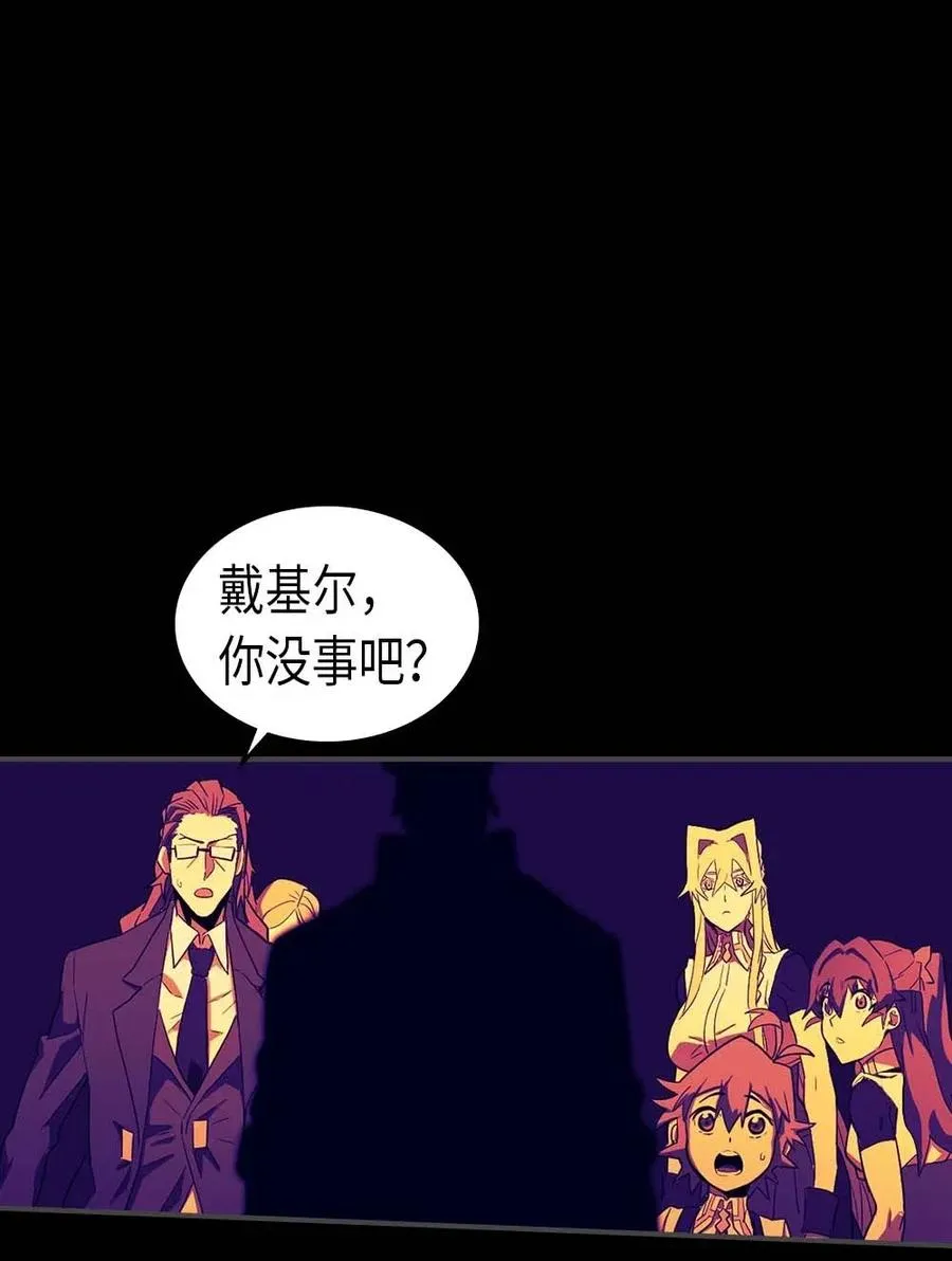 088 88 第58页