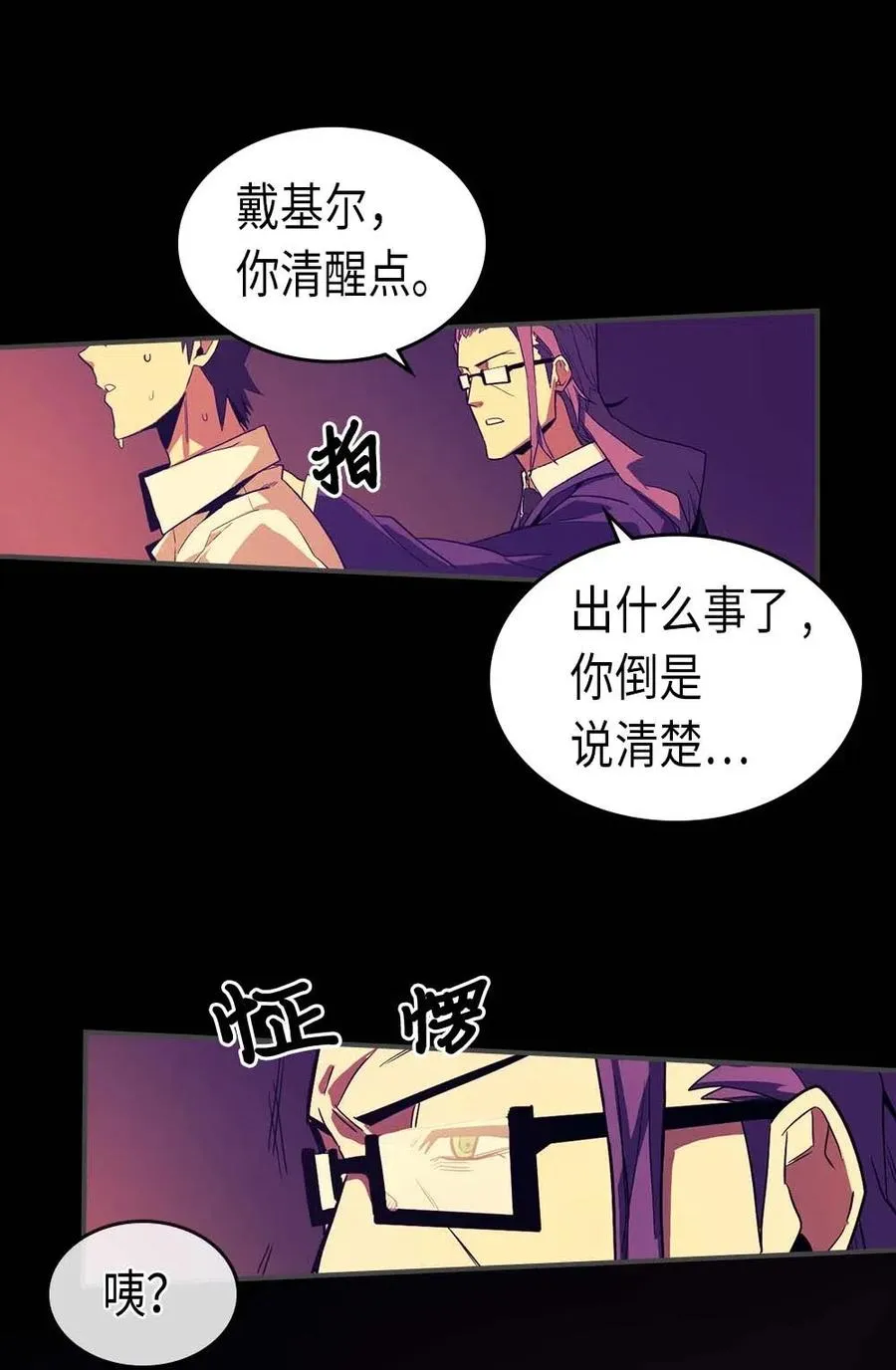 088 88 第60页