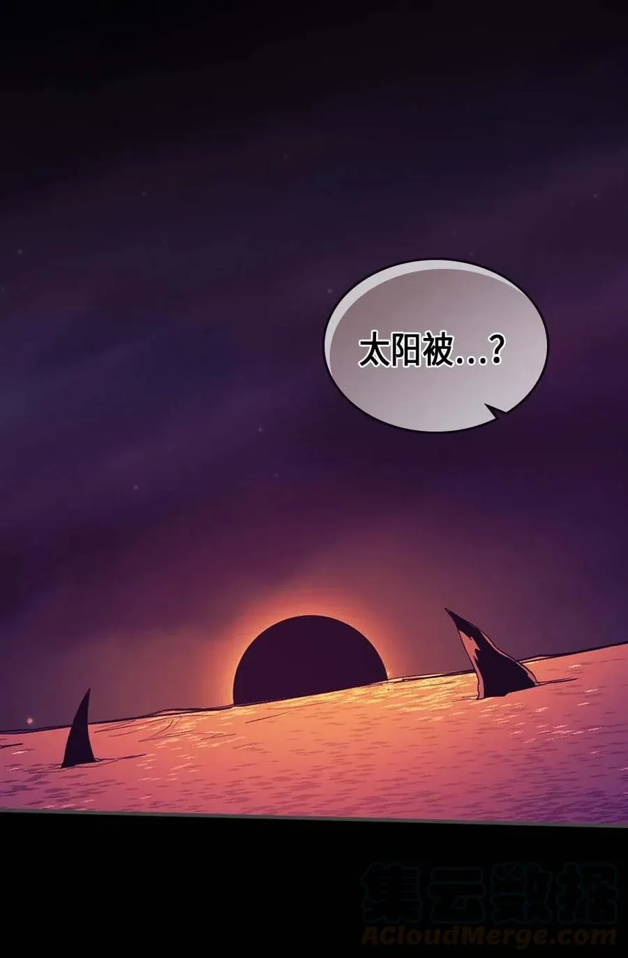 088 88 第61页