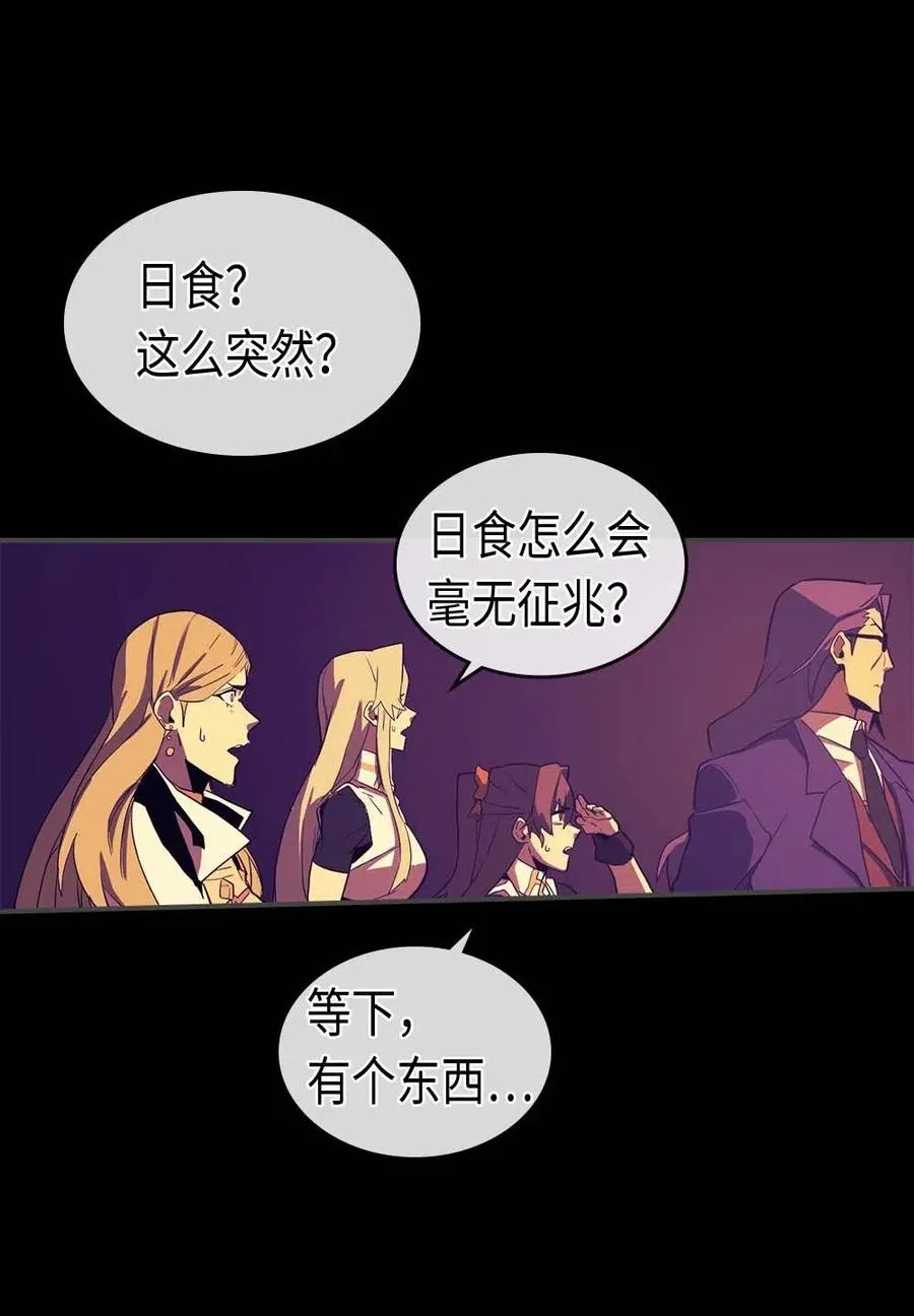 088 88 第62页
