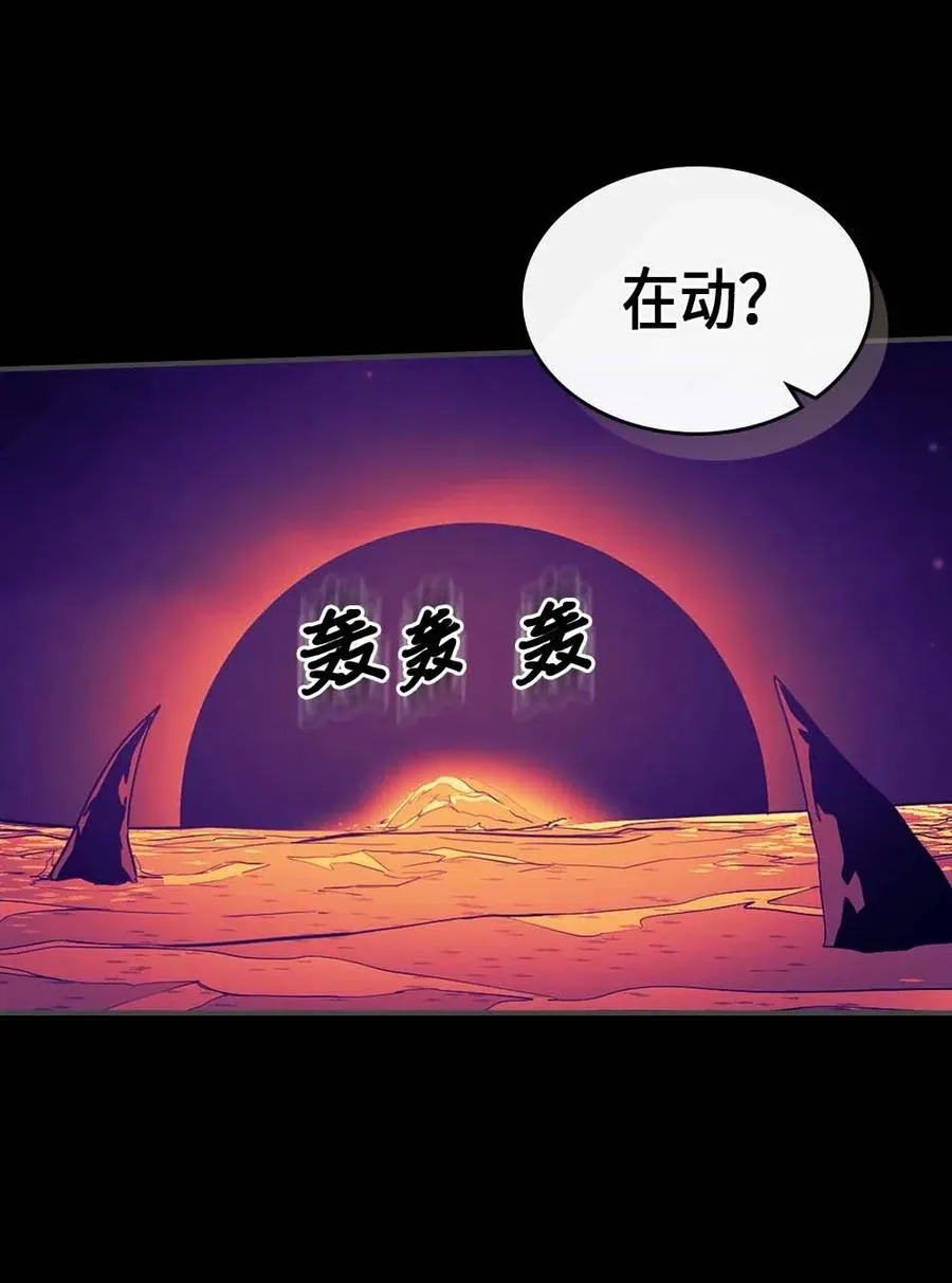088 88 第63页