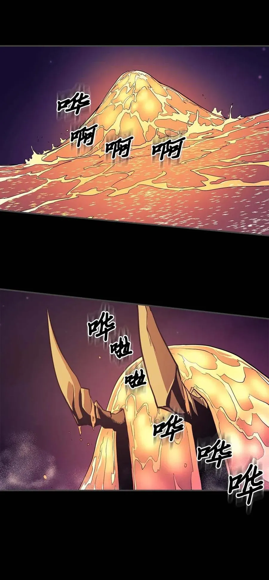 088 88 第64页