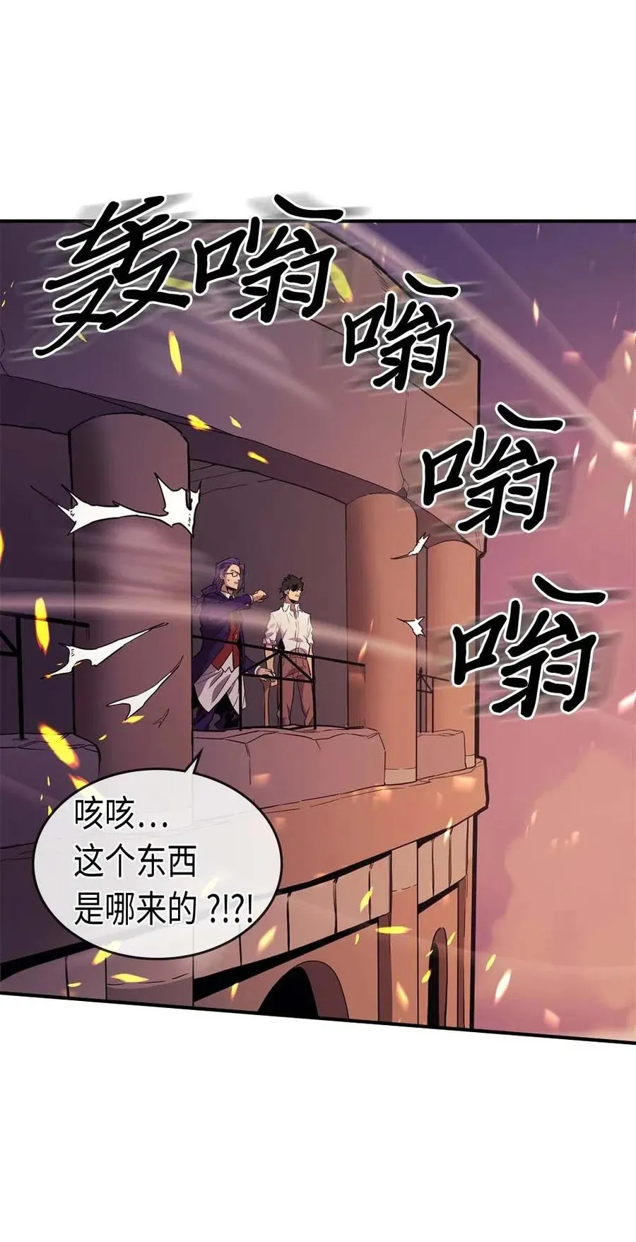 089 89 第4页
