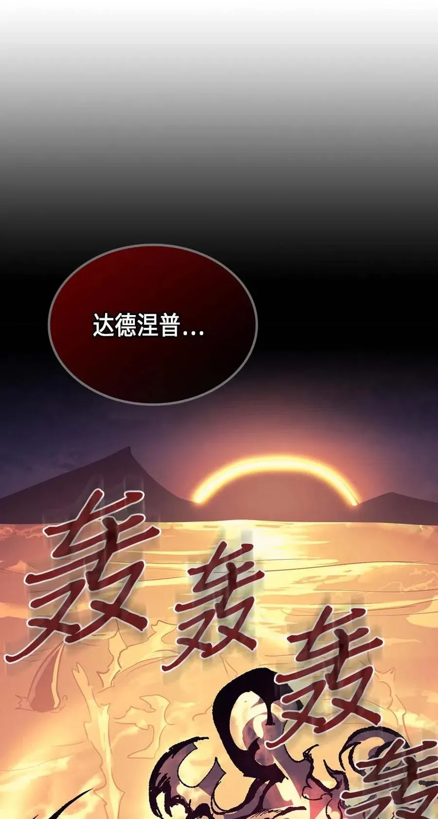 089 89 第7页