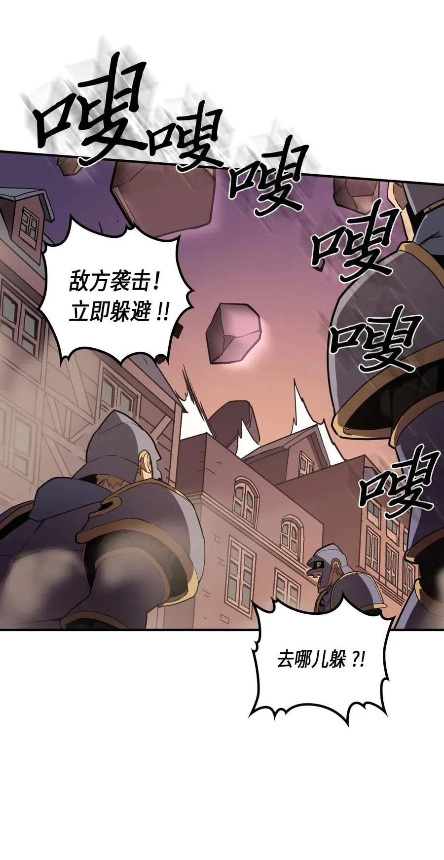 089 89 第12页
