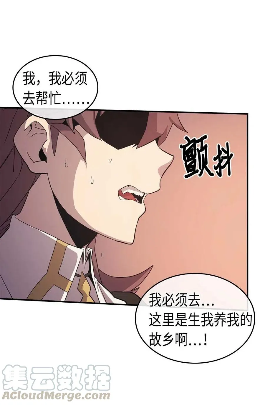 089 89 第17页