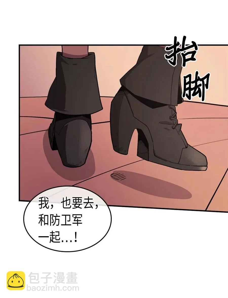 089 89 第18页