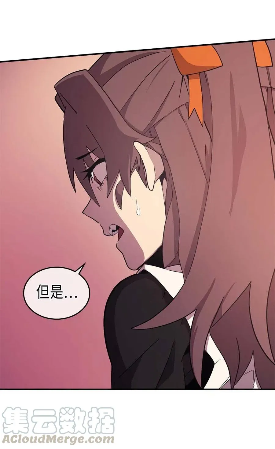 089 89 第21页