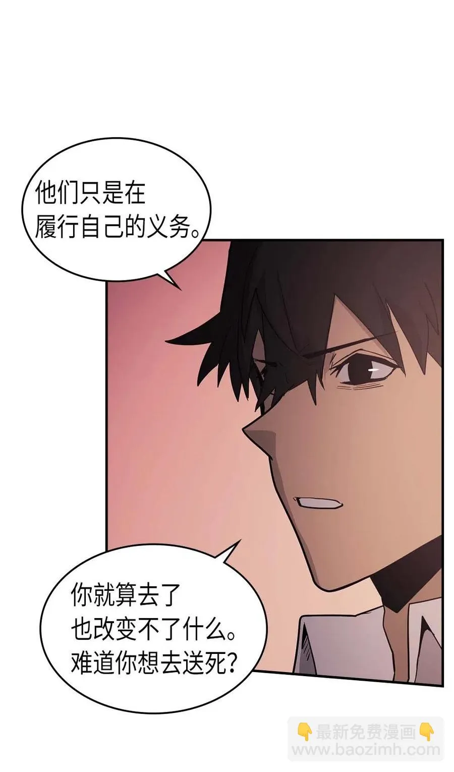 089 89 第23页
