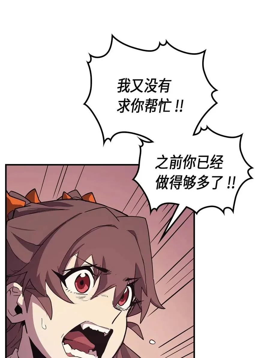 089 89 第24页