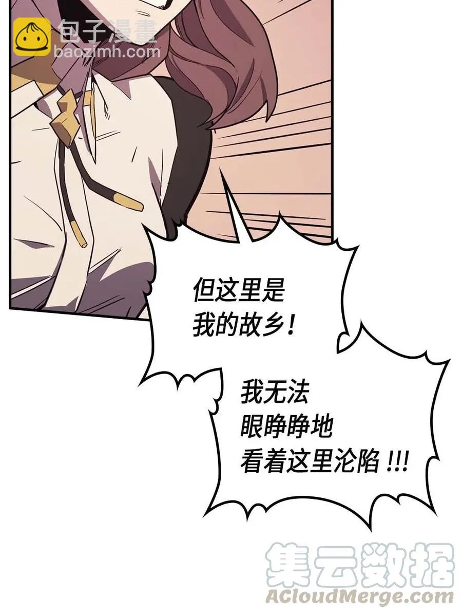 089 89 第25页