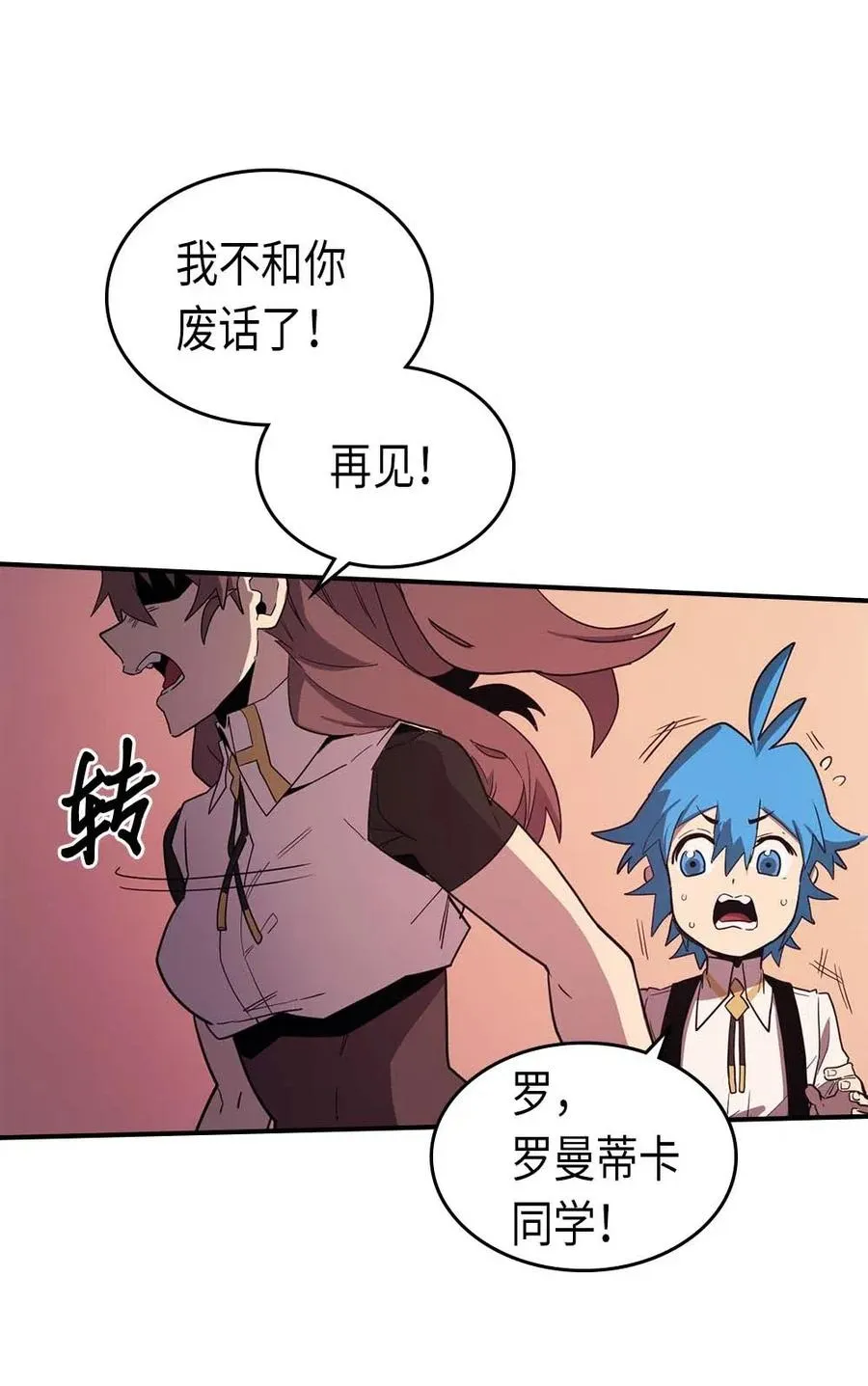 089 89 第27页