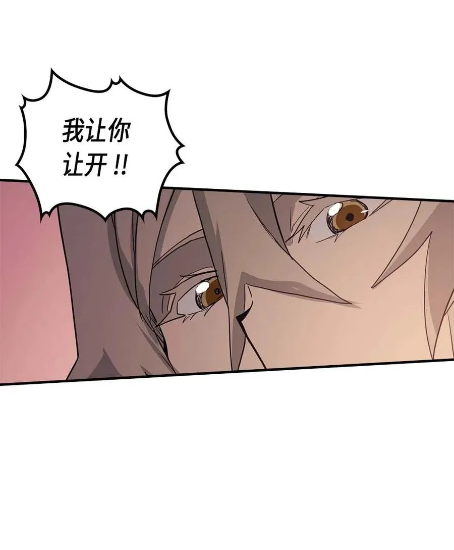 089 89 第30页