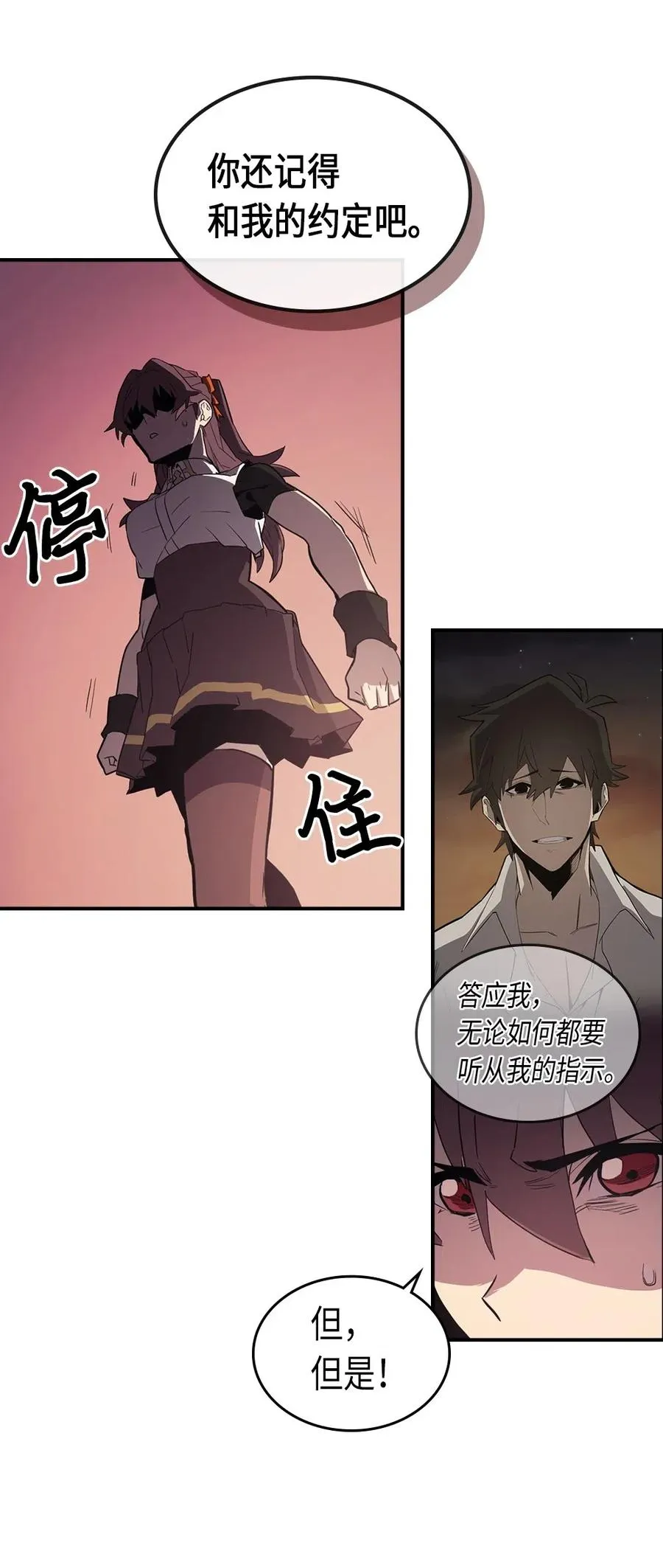 089 89 第32页