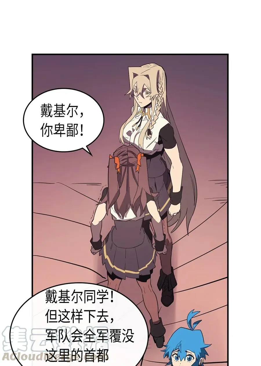089 89 第33页