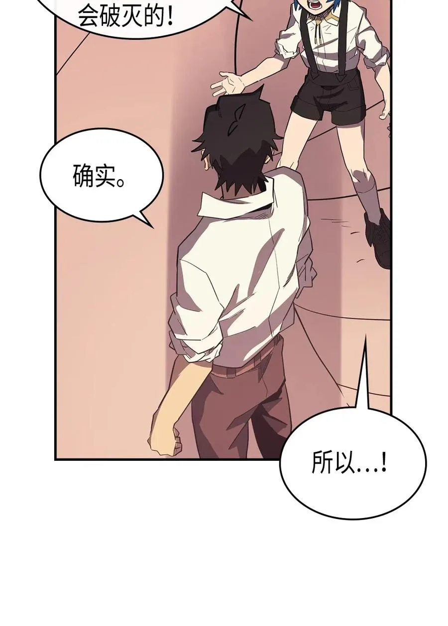 089 89 第34页