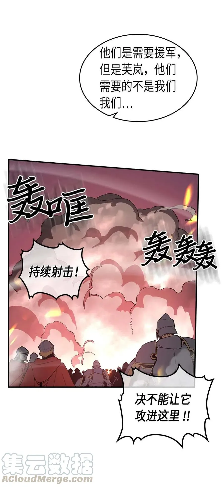 089 89 第37页