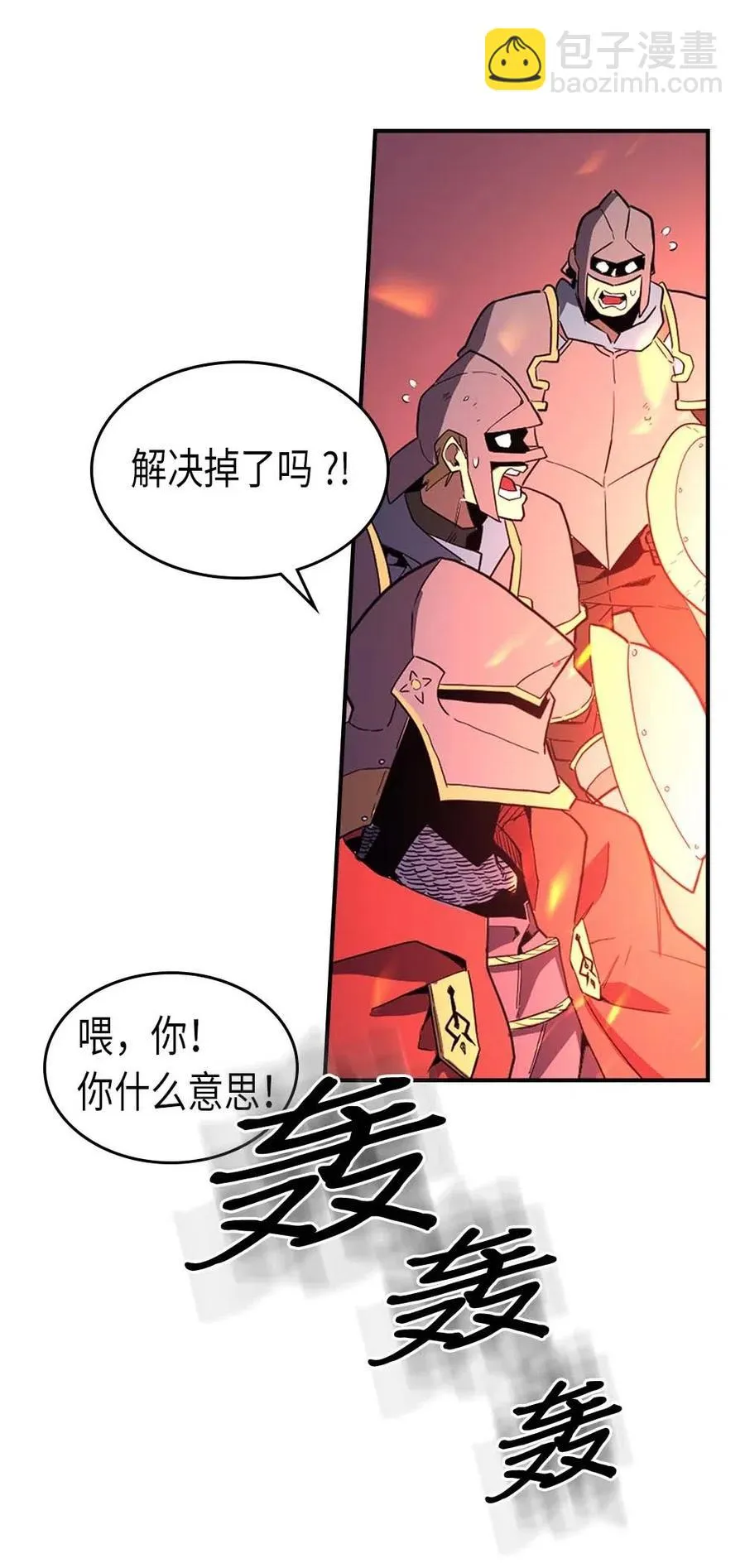 089 89 第38页