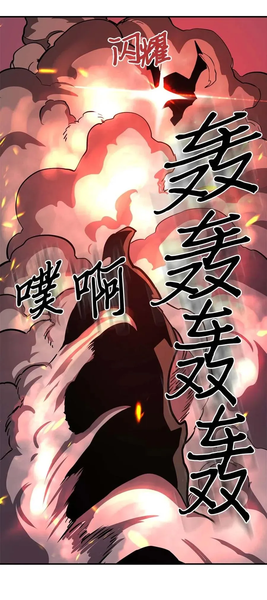 089 89 第39页