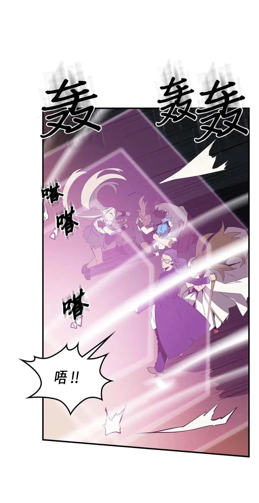 089 89 第50页