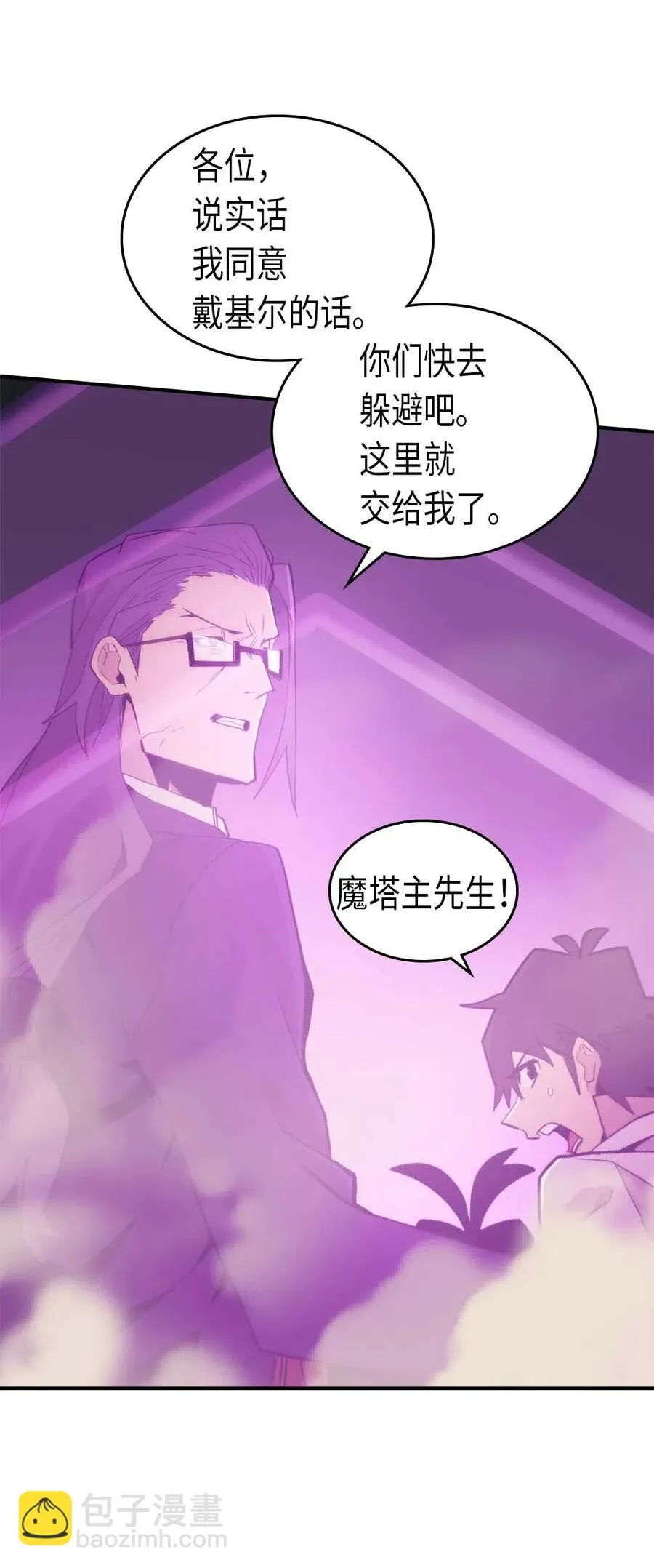 089 89 第51页